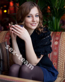 Кристина