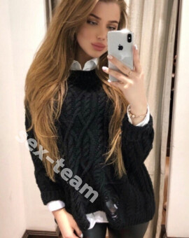 Крис