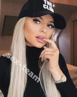 Ирина