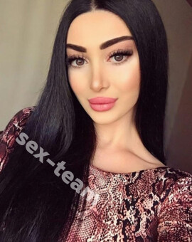 Зарина