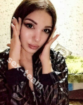Зарина
