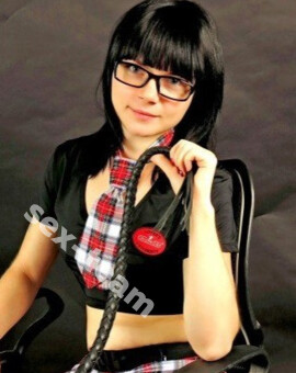Катя