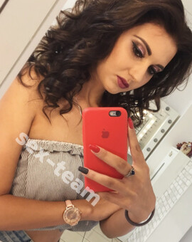 Алина