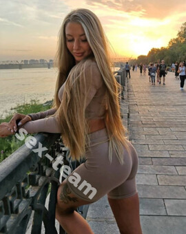 СВЕТА