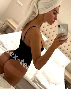 Селена