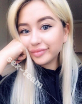 ангелина