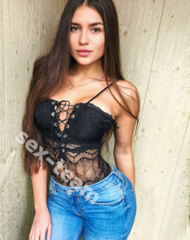 Арина
