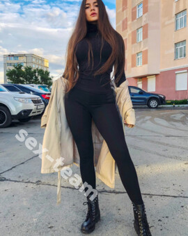 Арина