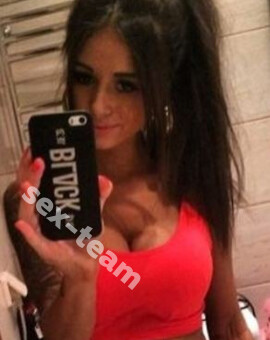 Натали
