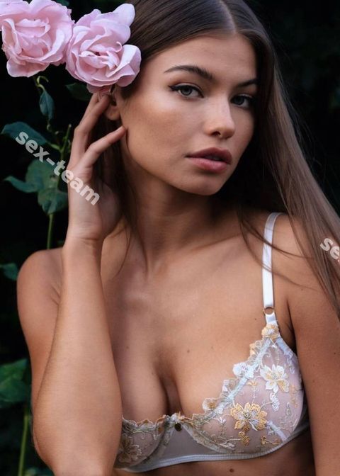 Малена