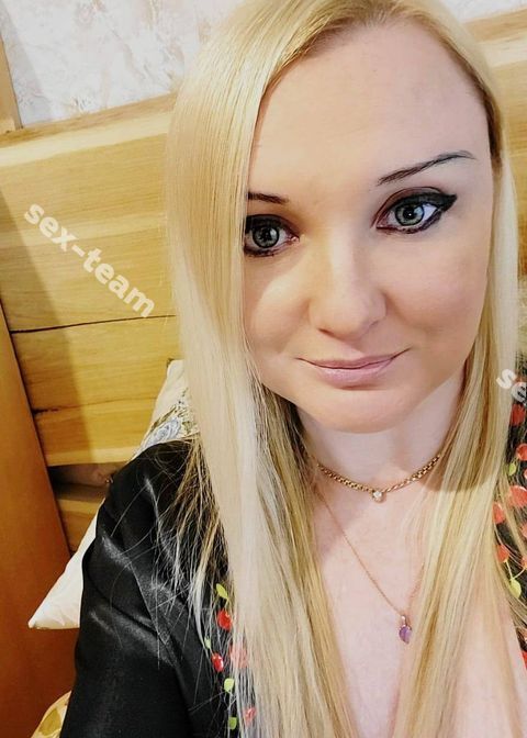 meri